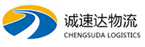 宁波到泾县物流公司